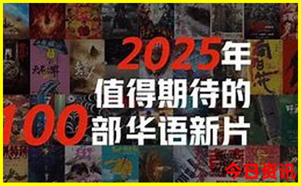 长白山夏天旅游攻略
